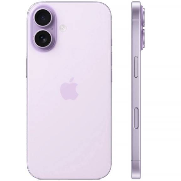 APPLE IPHONE 17 256GB LAVENDER DUAL ESIM A3258