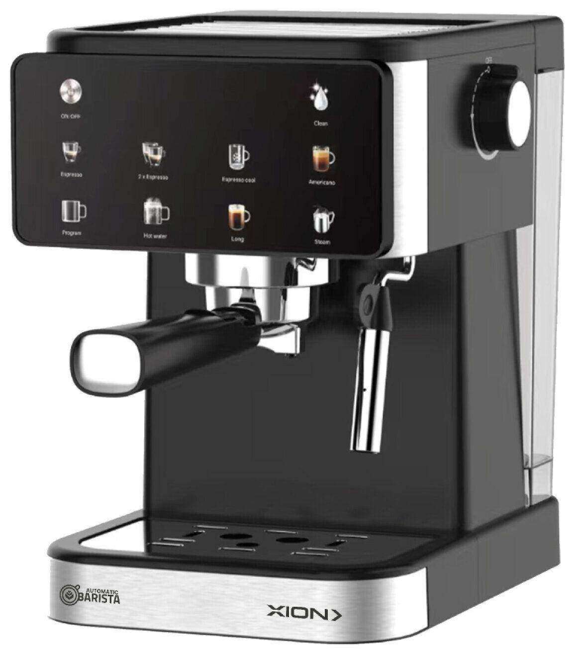 CAFETERA XION XI-CM308 CREMA TOUCH ESPRESSO VARISTA 1350W 20BARES VAPO 220V